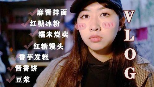 娱乐影综吃瓜酱儿,揭秘娱乐圈幕后故事